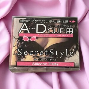 A~D Cup Secret Style Silicone Pads New - Open Box (Never Used) Bra Enhancement